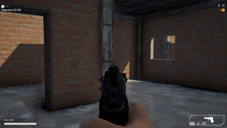 Netzzado Shooting screenshot