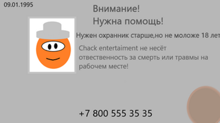 One Week At Chack Image