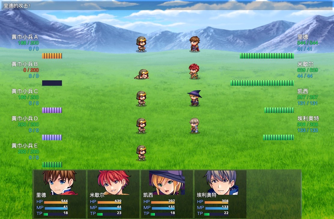 Games like RPG Maker MZ Battle Plugin V 1.0