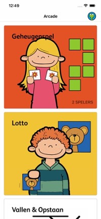 Idealogo Arcade screenshot