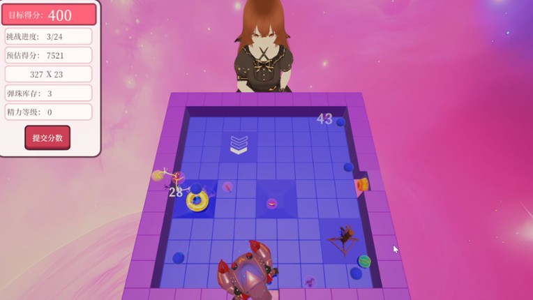 Marble Heartstrings screenshot