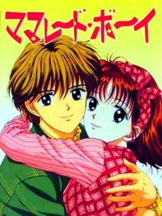 Marmalade Boy Image