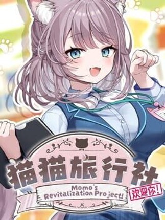 Momo's Revitalization Project! Image