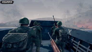 Operation Chromite 1950 VR Image