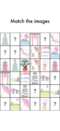 Peer Images Wear - Watch Game screenshot