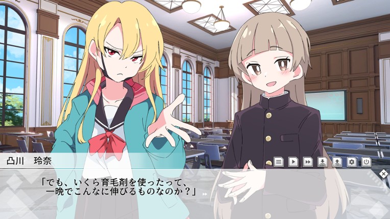 Sacred Angel Crossnia Heart Image