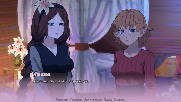 Sheltering With You screenshot