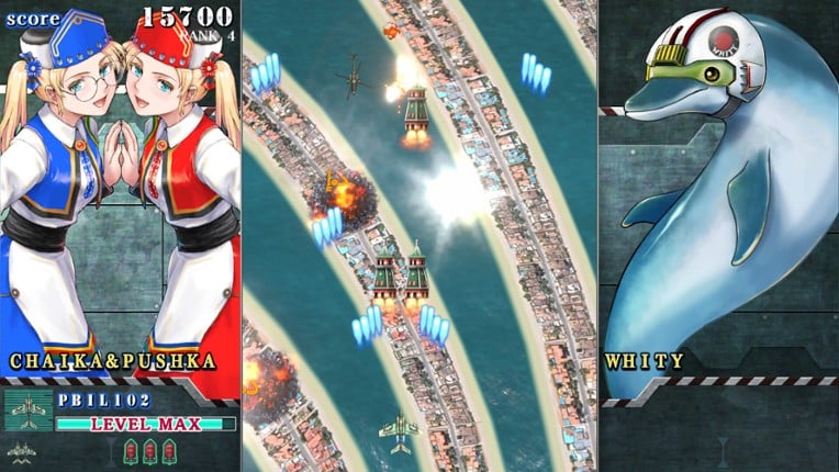 SONIC WINGS REUNION screenshot