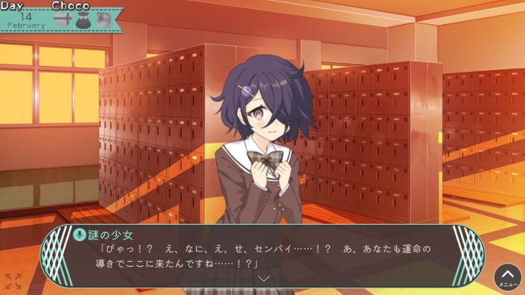 The Day Valentine Died, and So Did I! screenshot