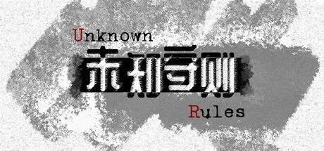 Games like Unknown Rules