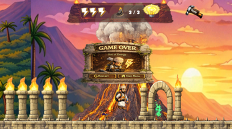 الفَلَق | Falak screenshot