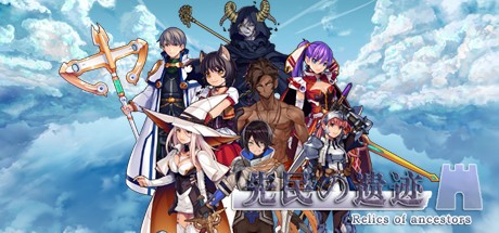 Games like 先民的遗迹Relics of ancestors