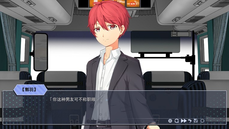 Dishonest screenshot