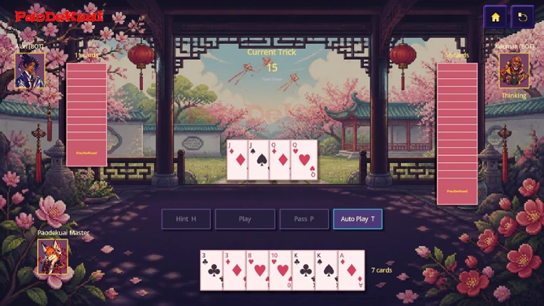 跑得快 PaoDeKuai Image