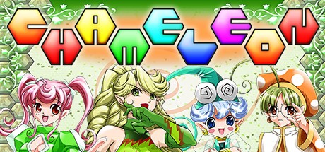 Games like Chameleon