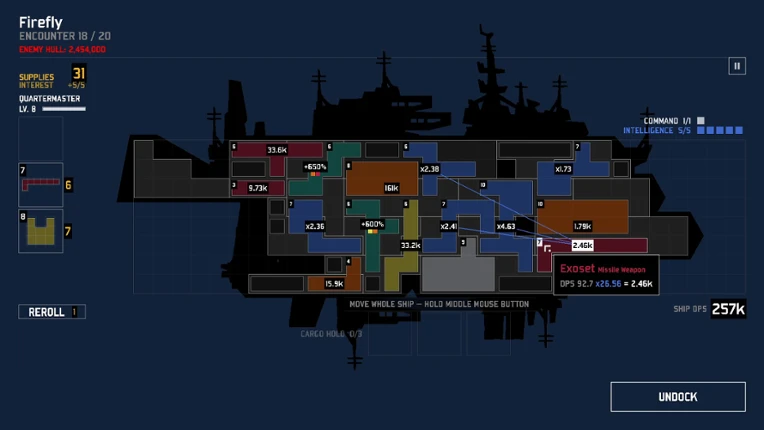 Exoset screenshot