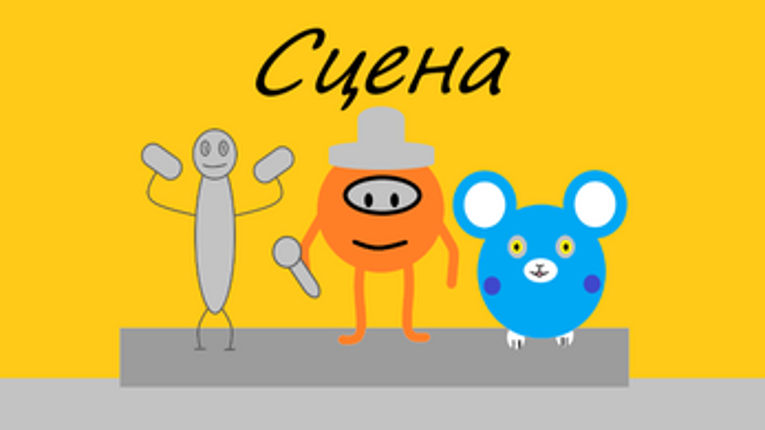 One Week At Chack Image
