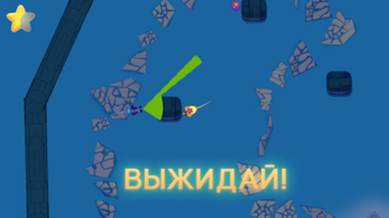 ⭐ Starmouse⭐ screenshot