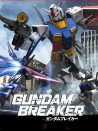 Gundam Breaker Game Cover