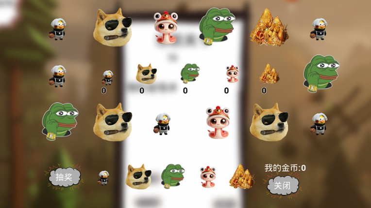 KunKun miner screenshot