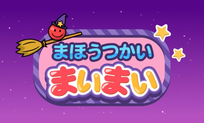 Magical Maimai Image