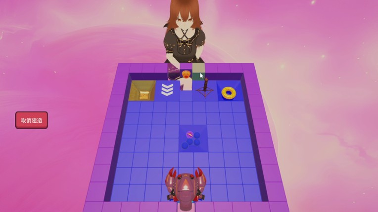 Marble Heartstrings screenshot