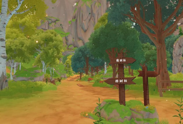 Mushroom Town screenshot