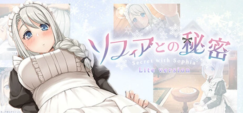 Secret with Sophia -Lite version- Image