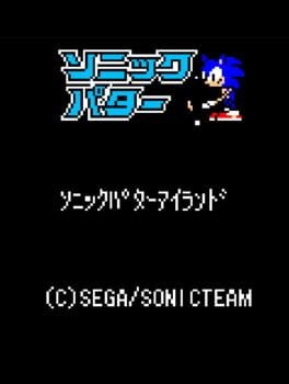 Games like Sonic Putter