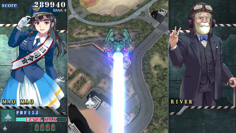 SONIC WINGS REUNION screenshot