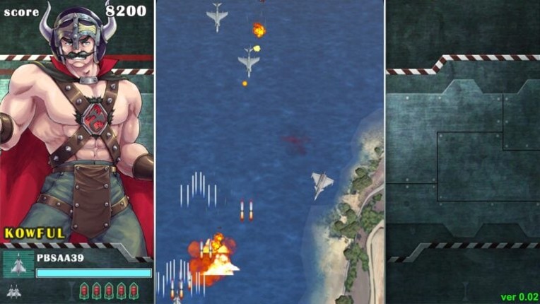 SONIC WINGS REUNION screenshot