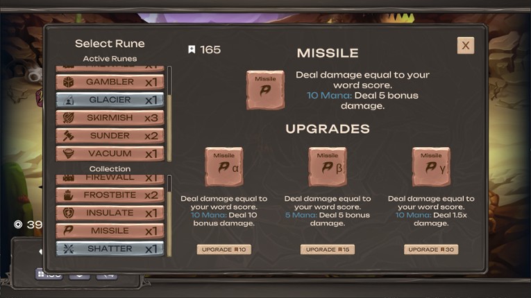 SPELLCAST screenshot