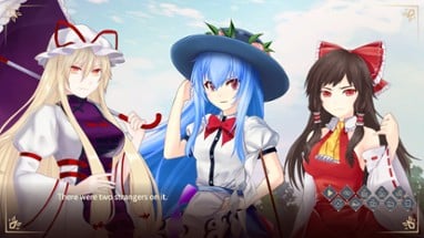 Touhou Gensokyo Visitor Image