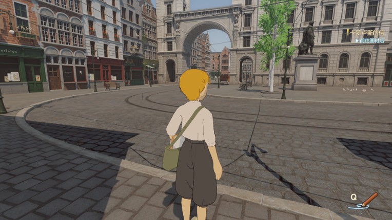 安特卫普的尼洛 Nello in Antwerp screenshot