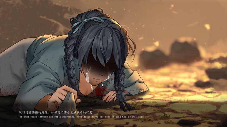 手撕道祖,脚踩大乘(Tao Ancestor's Vanquisher) screenshot