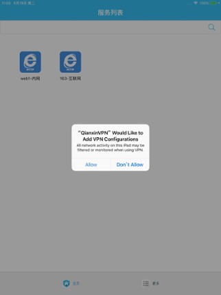 6th Grade Math Testing Prep screenshot