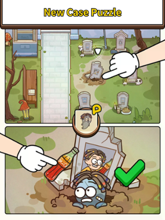 Case Hunter screenshot