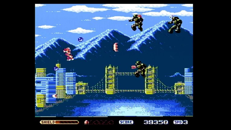 Changeable Guardian Estique screenshot