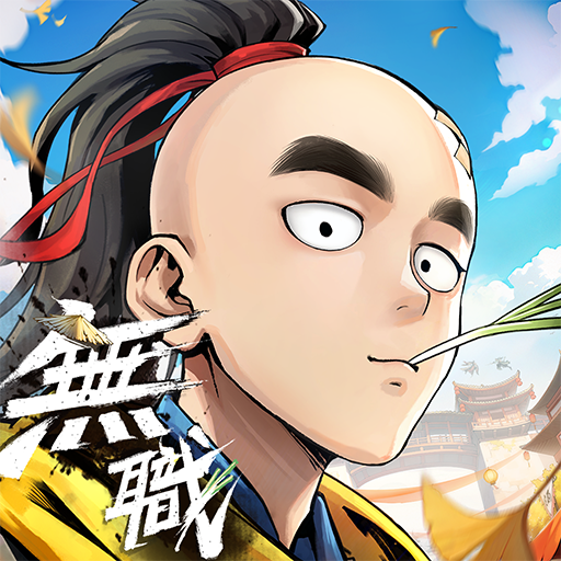 Games like 無職轉生江湖-為了回家只好拿出真本事了