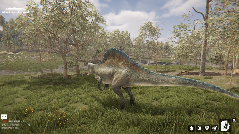 Giant Geast Island screenshot