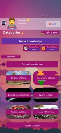 Indian Knowledge Quiz screenshot
