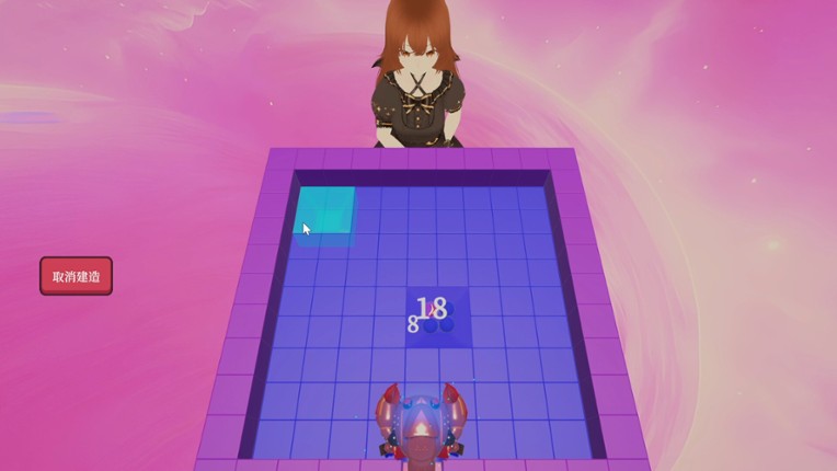 Marble Heartstrings screenshot