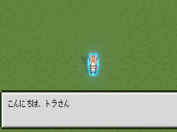 Play The Fox ! screenshot