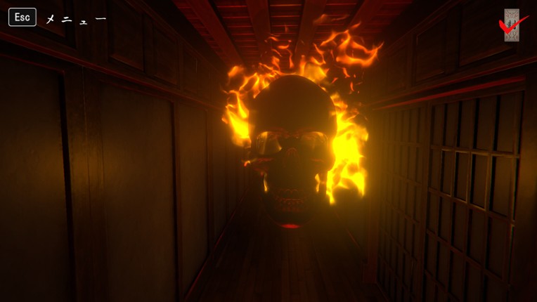 Reioku - Ghost house - screenshot