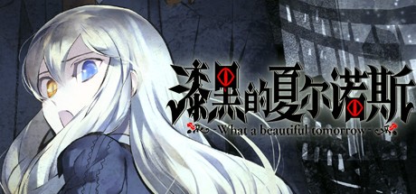 Games like Shikkoku no Sharnoth