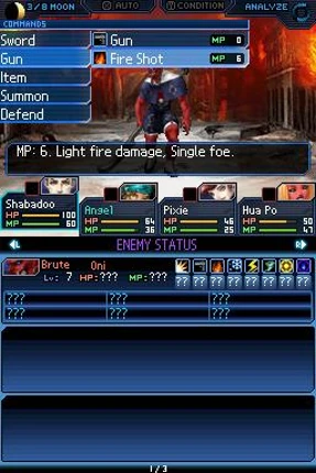 Shin Megami Tensei: Strange Journey screenshot