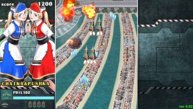 SONIC WINGS REUNION screenshot