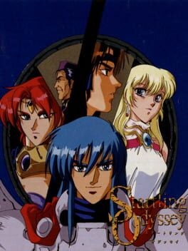 Games like Startling Odyssey