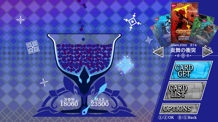 Super Card Collect Image