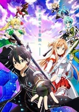 Games like Sword Art Online Arcade: Deep Explorer